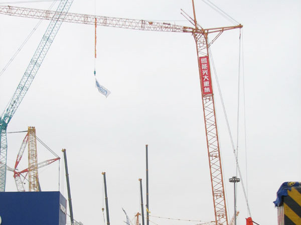 起重机臂架用无缝管